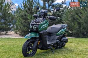 Bashan Tank 150 