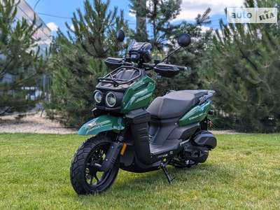 Bashan Tank 150 2024 Base