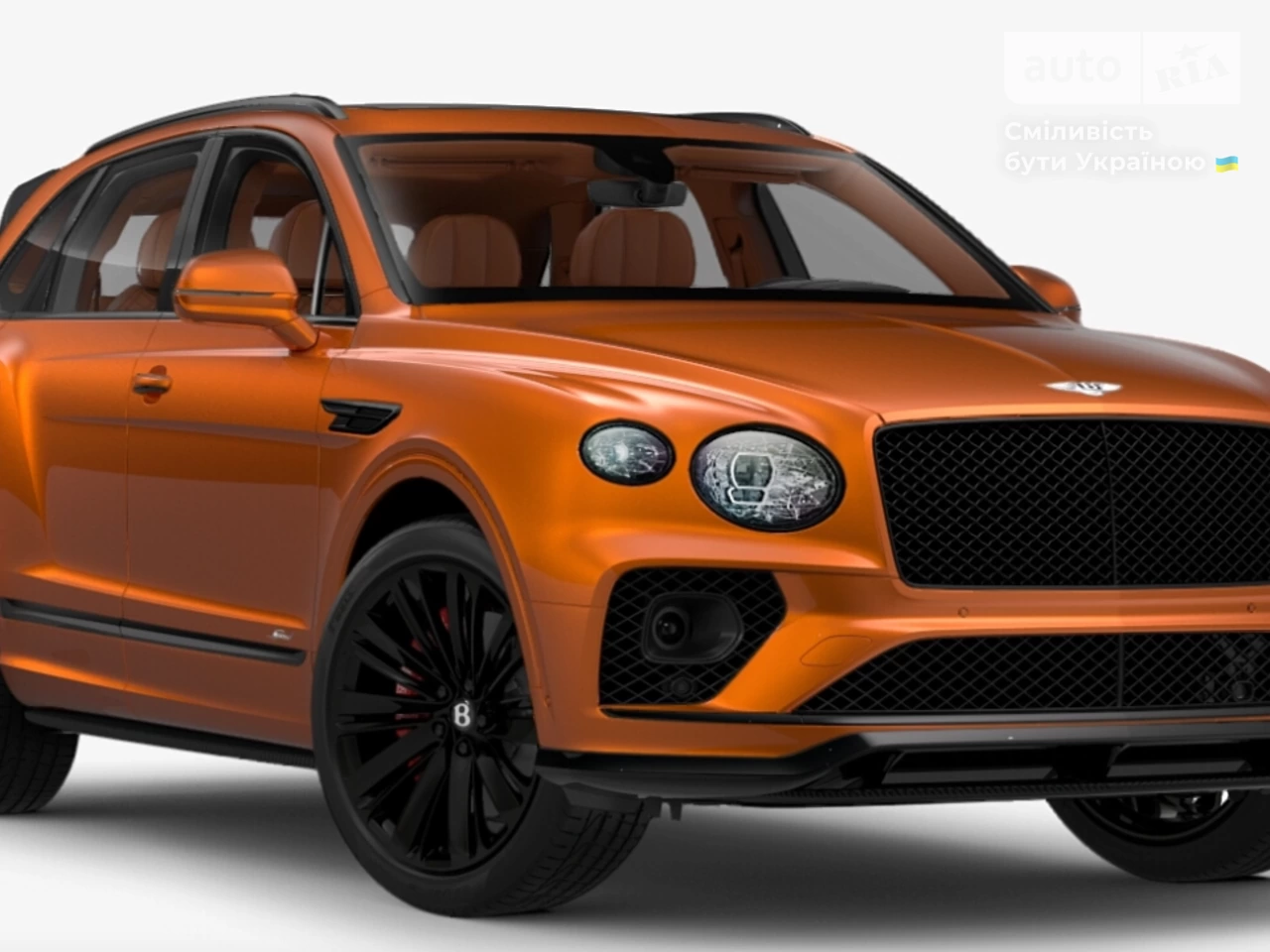 Bentley Bentayga Speed