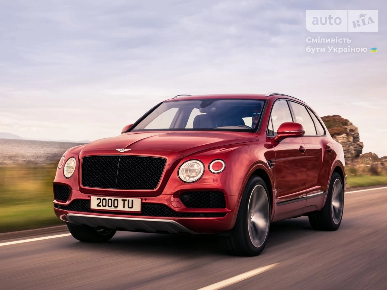 Bentley Bentayga Base