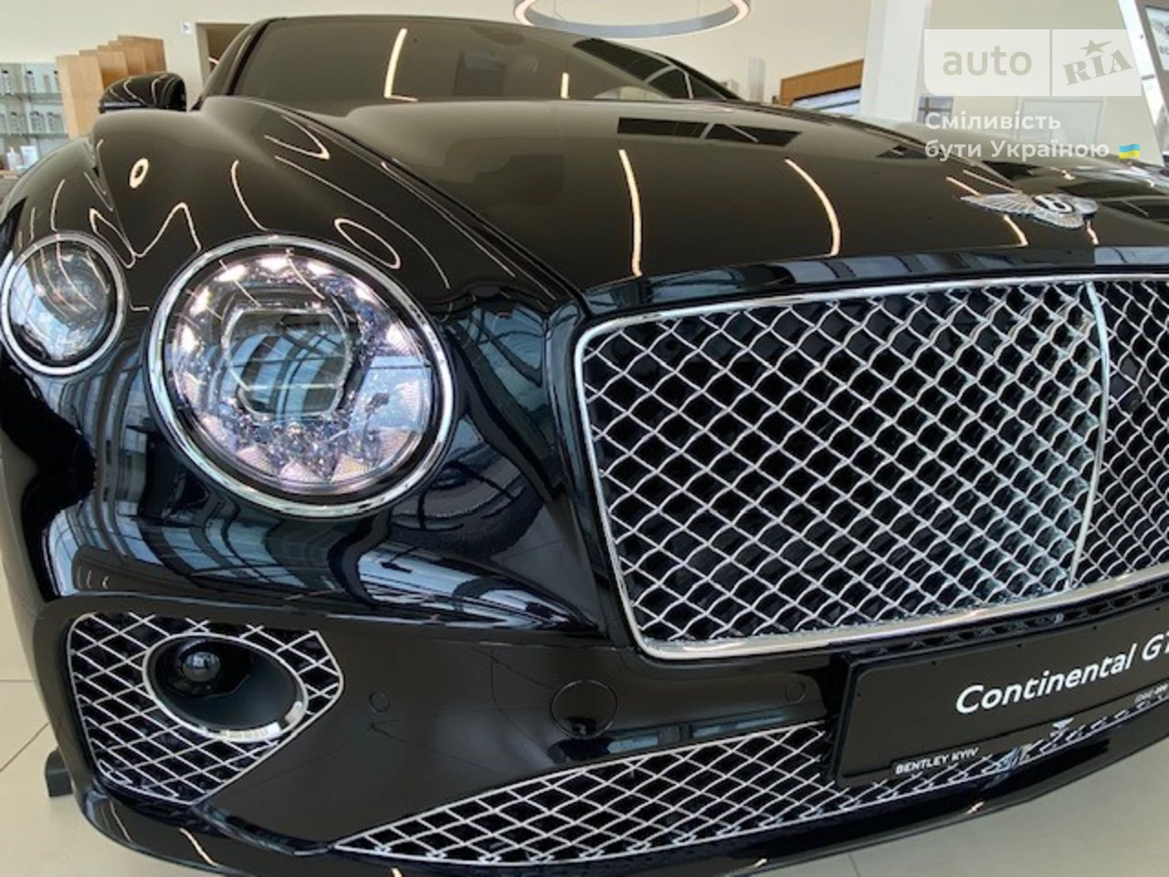 Bentley Continental GT V8 Base