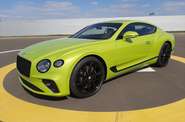 Bentley Continental GT V8 Base