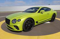 Bentley Continental GT V8 Base