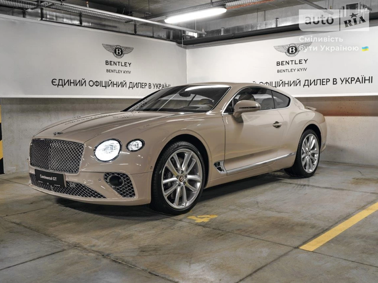 Bentley Continental GT Base