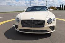 Bentley Continental GT Base