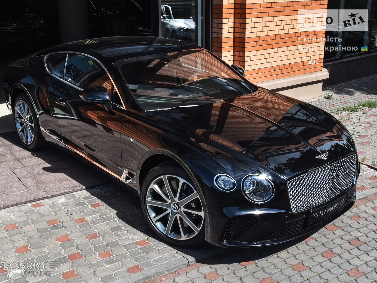 Bentley Continental GT Base