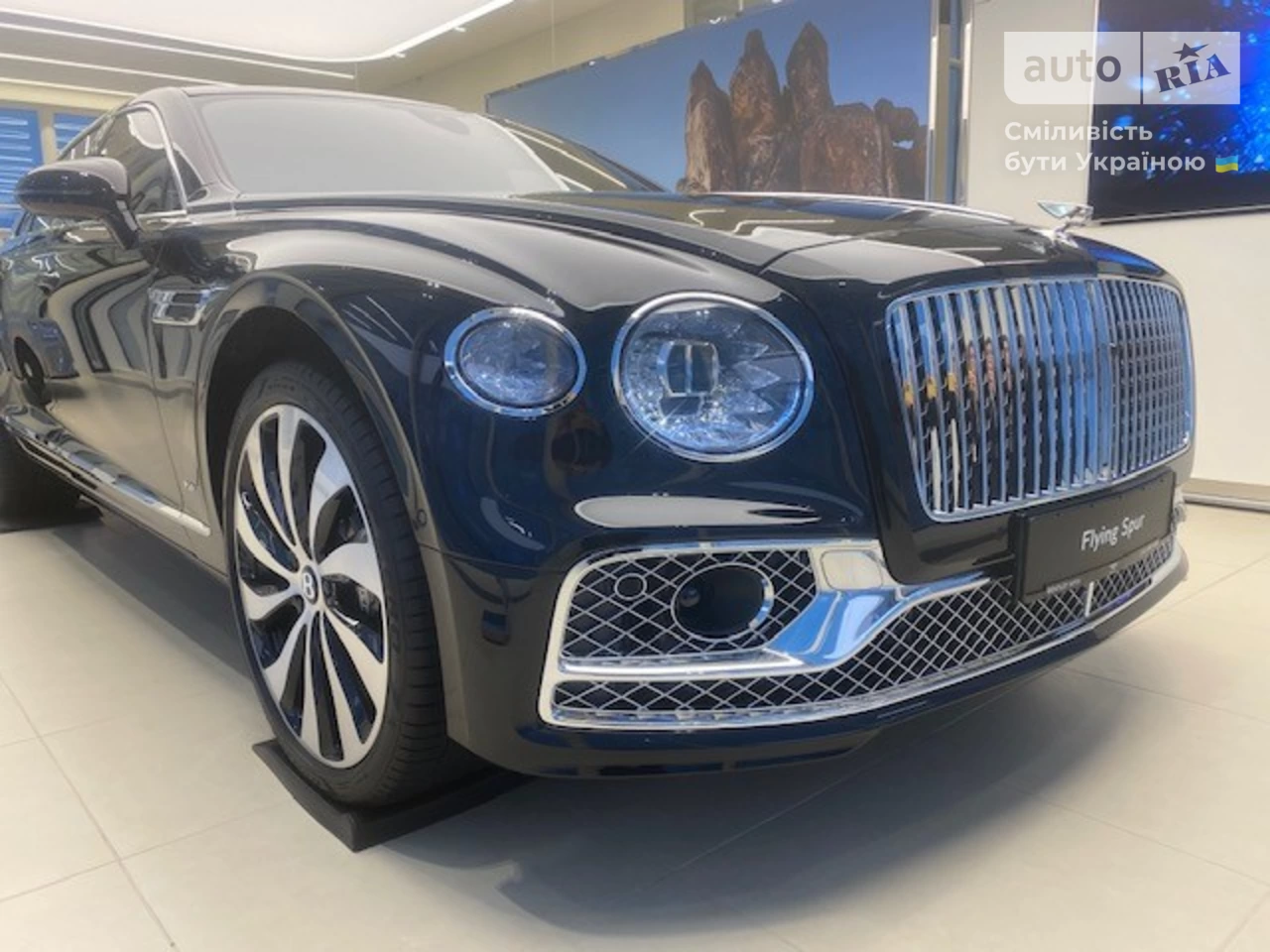 Bentley Flying Spur V8 Base