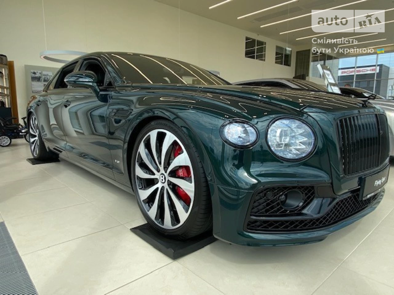 Bentley Flying Spur Base