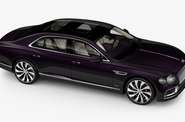 Bentley Flying Spur Base