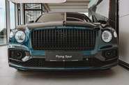 Bentley Flying Spur Base