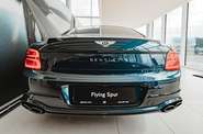 Bentley Flying Spur Base