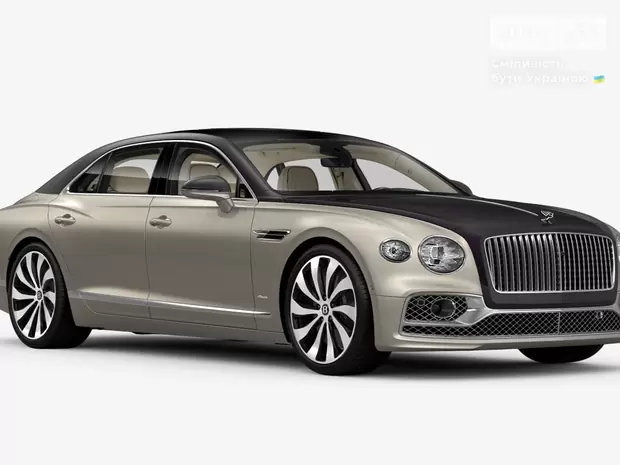 Bentley Flying Spur Base