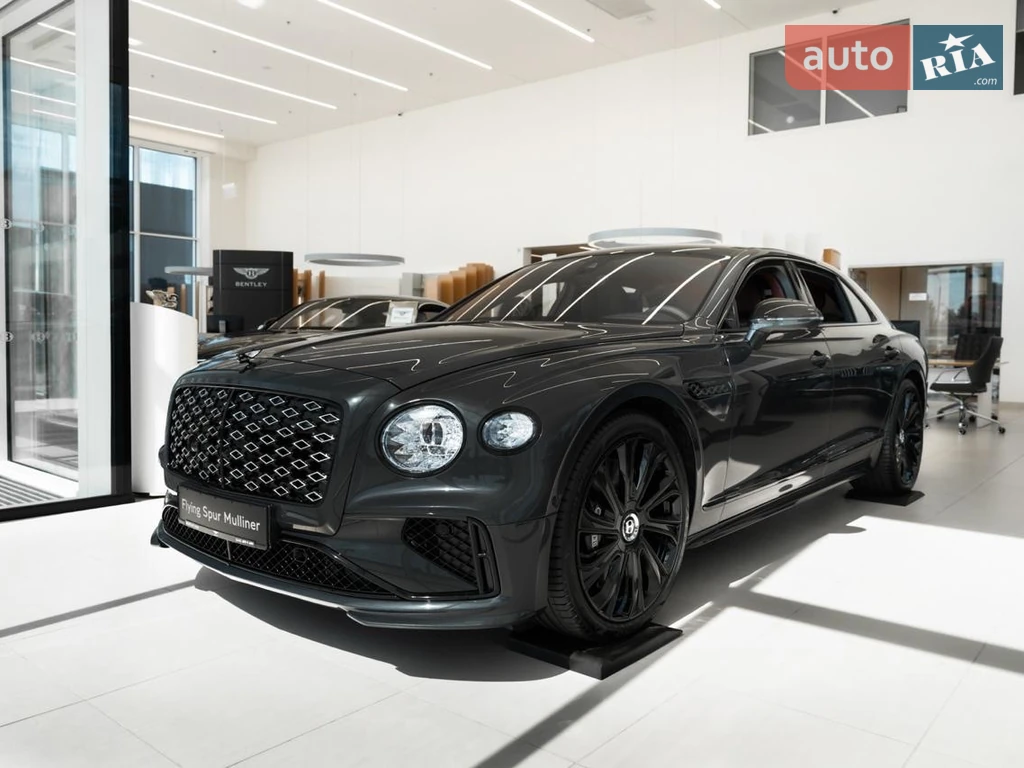 Bentley Flying Spur Base