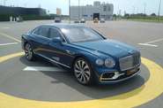 Bentley Flying Spur Base