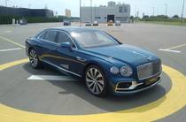 Bentley Flying Spur Base