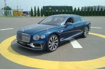 Bentley Flying Spur Base