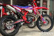 Beta RR 2T Racing Base