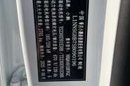 Xpeng G9 Performance