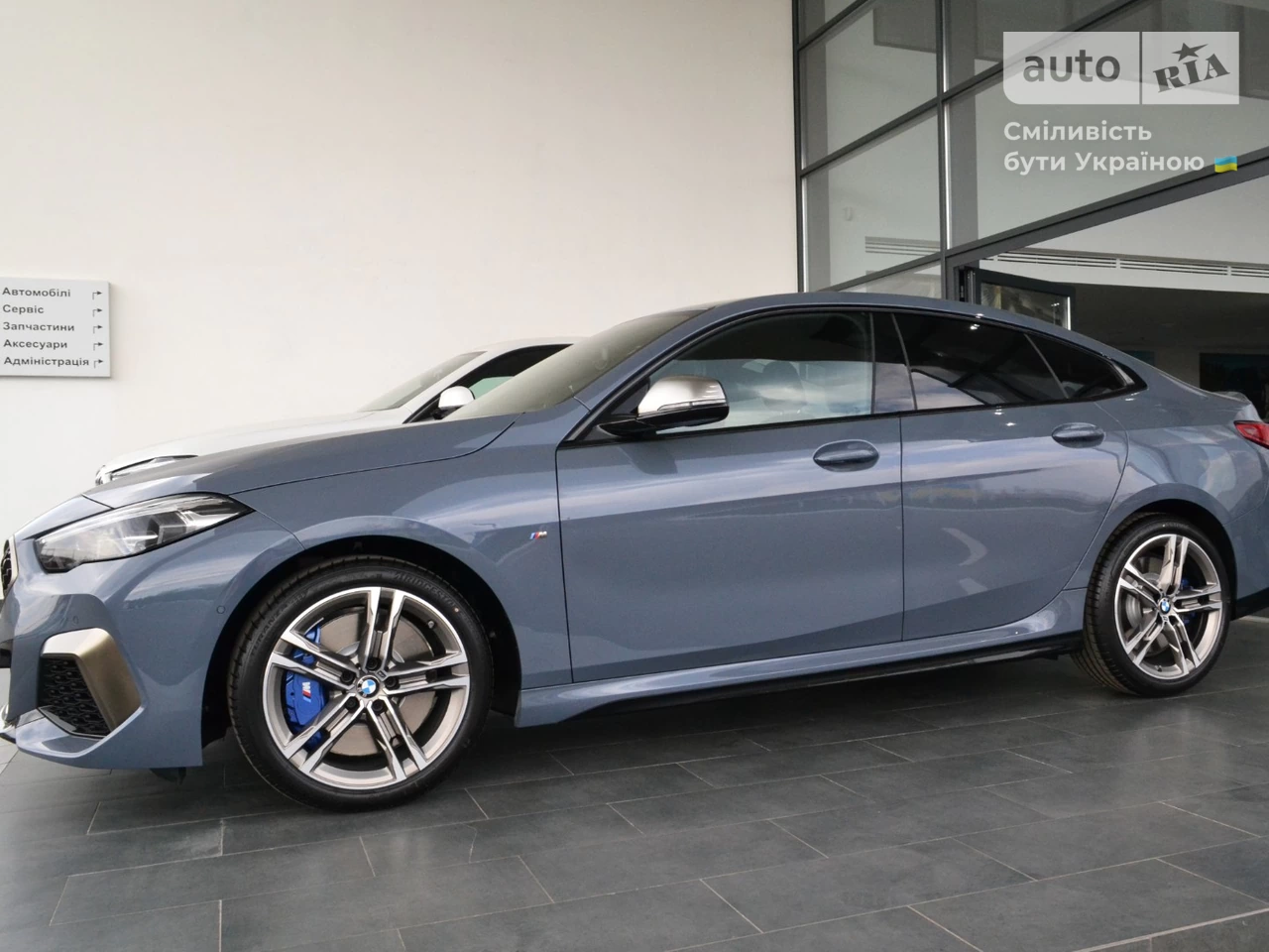 BMW 2 Series Gran Coupe Base