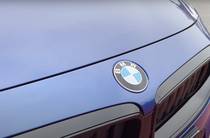 BMW 2 Series Base
