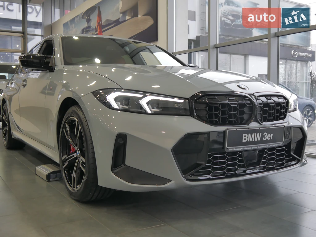 BMW 3 Series Base