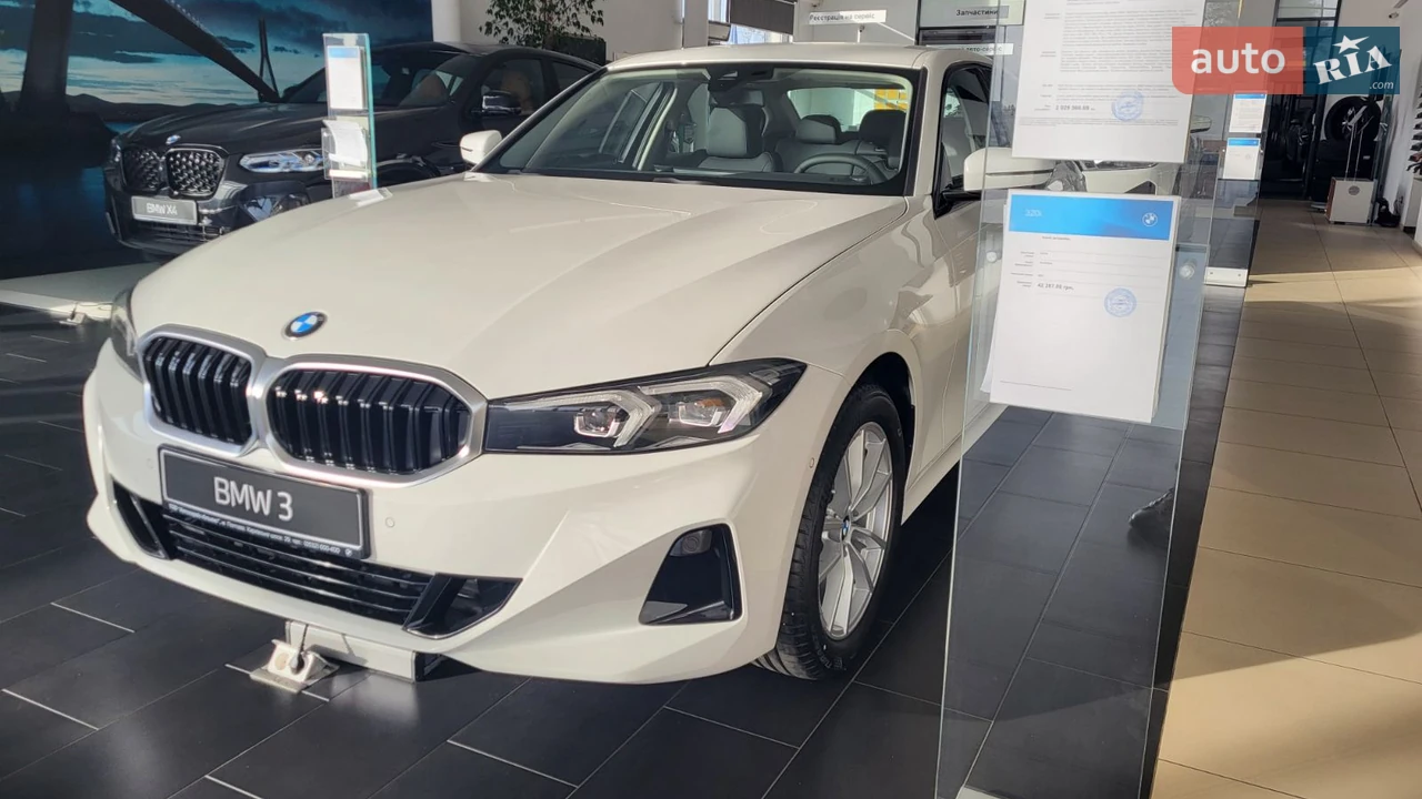 BMW 3 Series Base