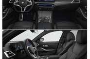 BMW 3 Series Individual