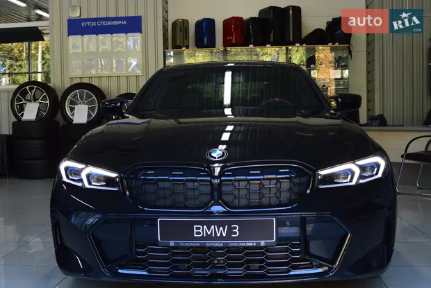 BMW 3 Series Individual