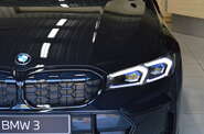 BMW 3 Series Individual