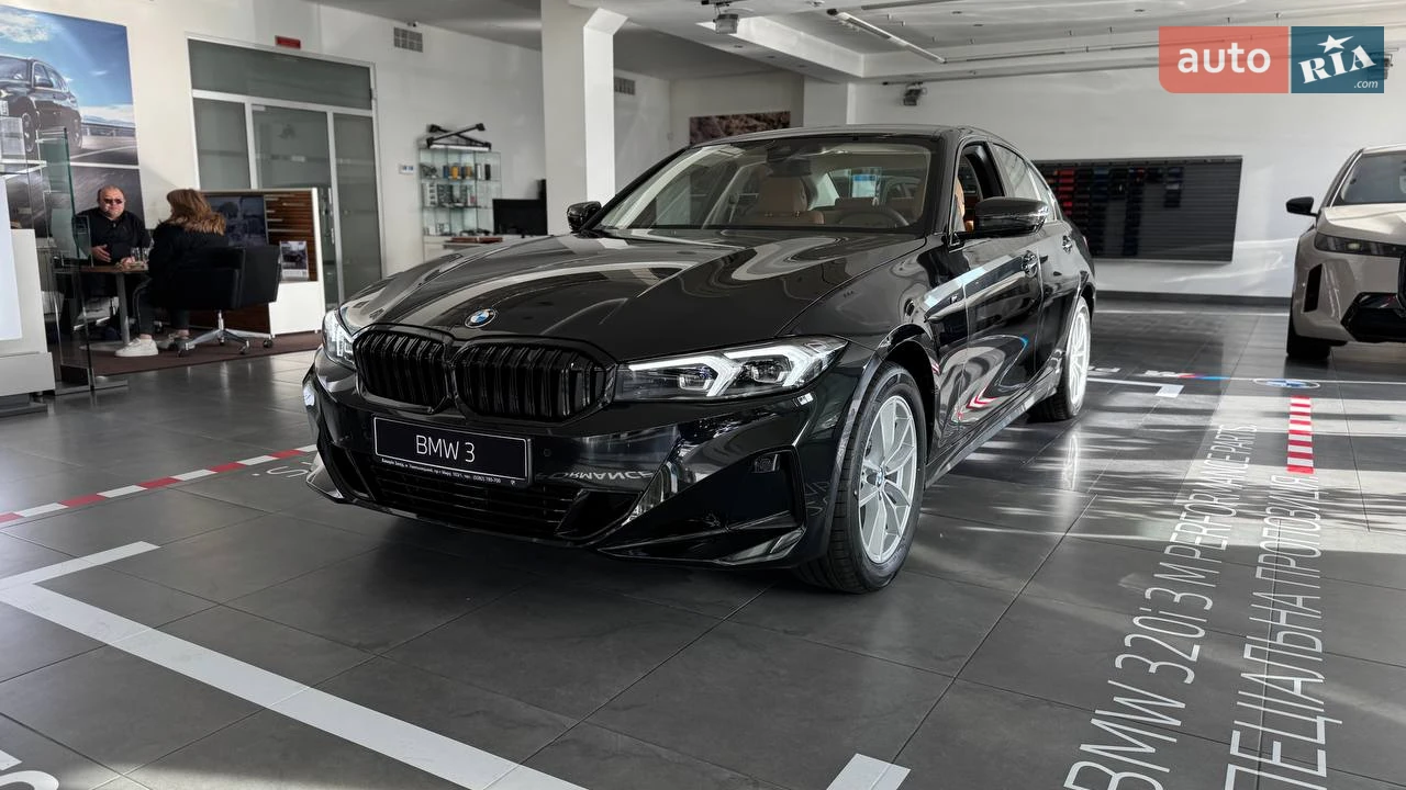 BMW 3 Series Base