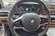 BMW 3 Series Base
