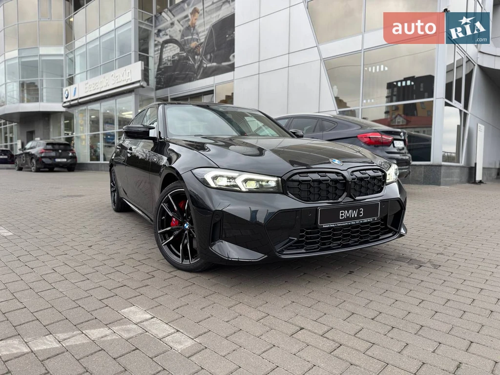 BMW 3 Series Individual