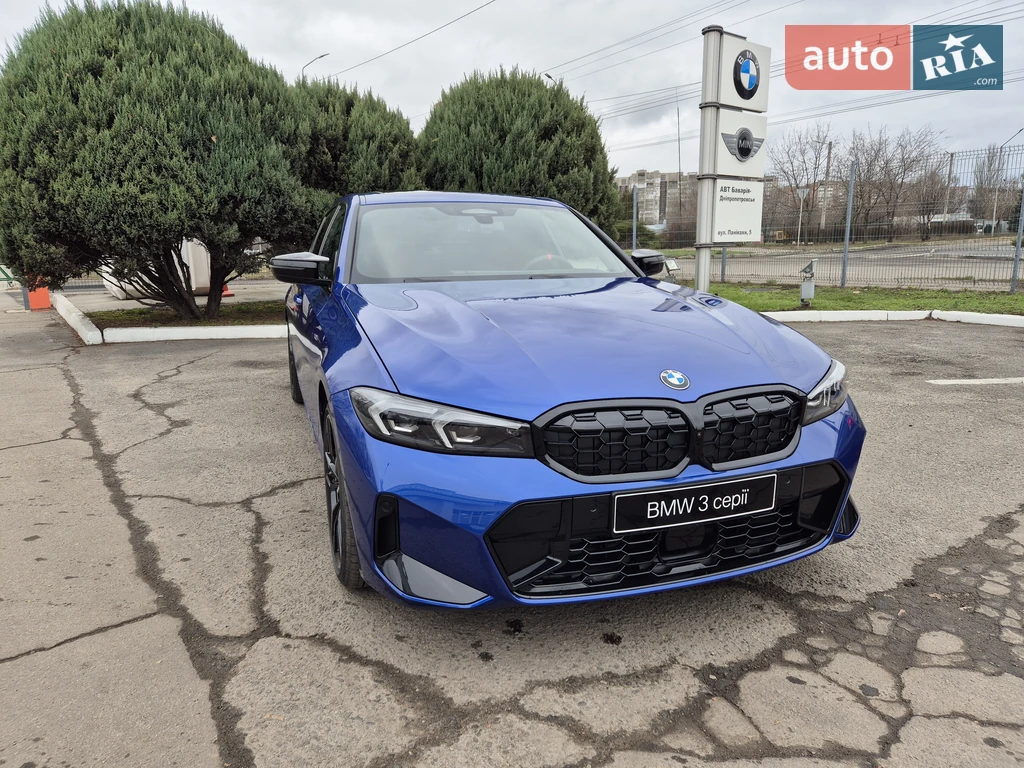 BMW 3 Series Individual