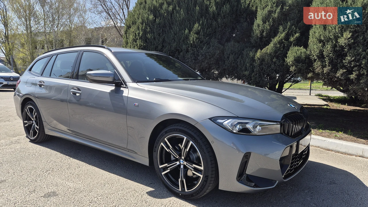 BMW 3 Series Base