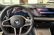 BMW 3 Series Base