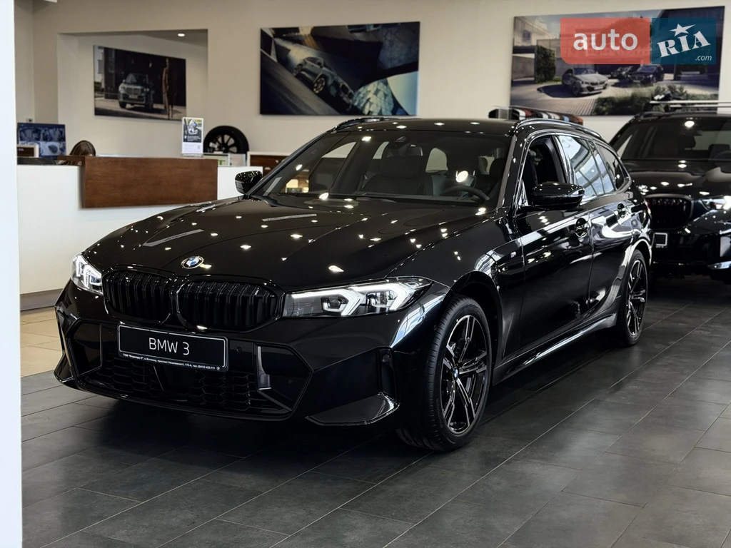 BMW 3 Series Base