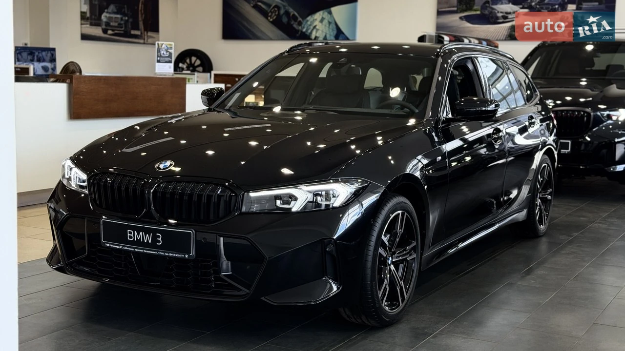 BMW 3 Series Base
