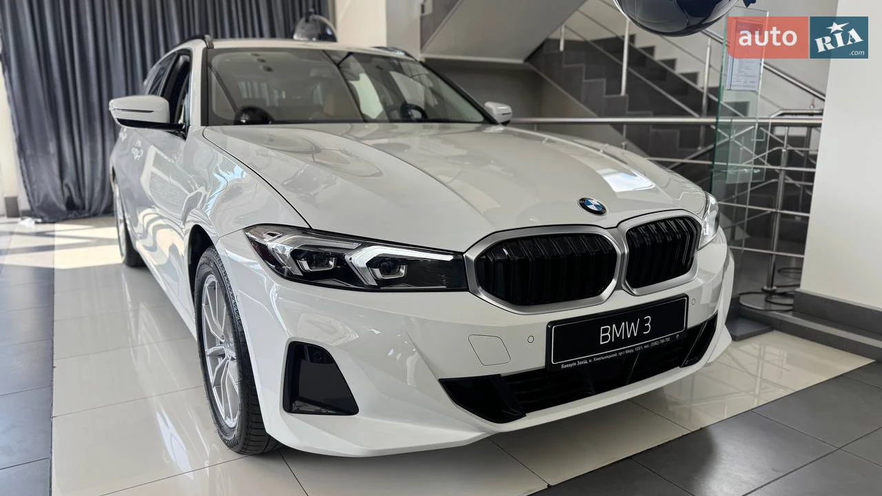 BMW 3 Series Base