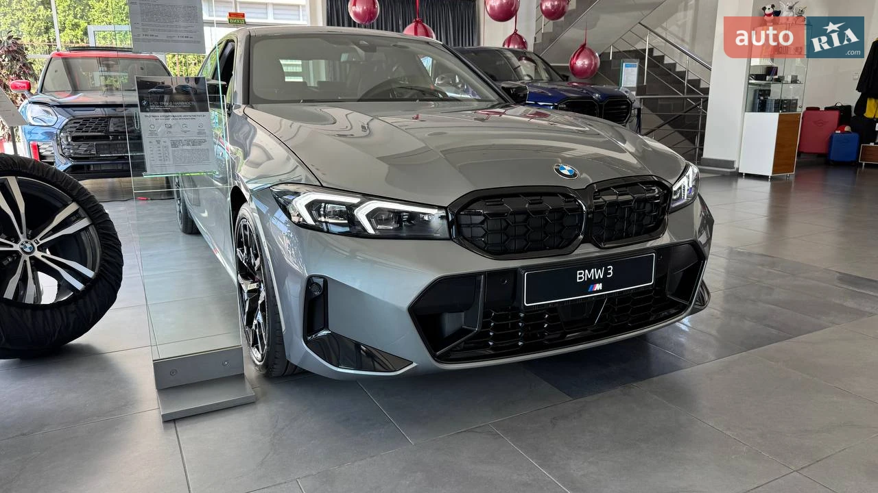 BMW 3 Series Individual