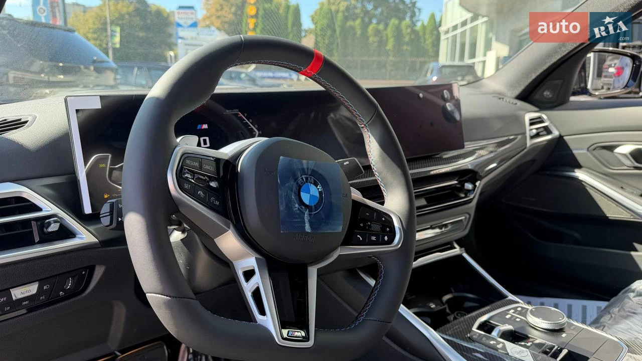 BMW 3 Series 2026