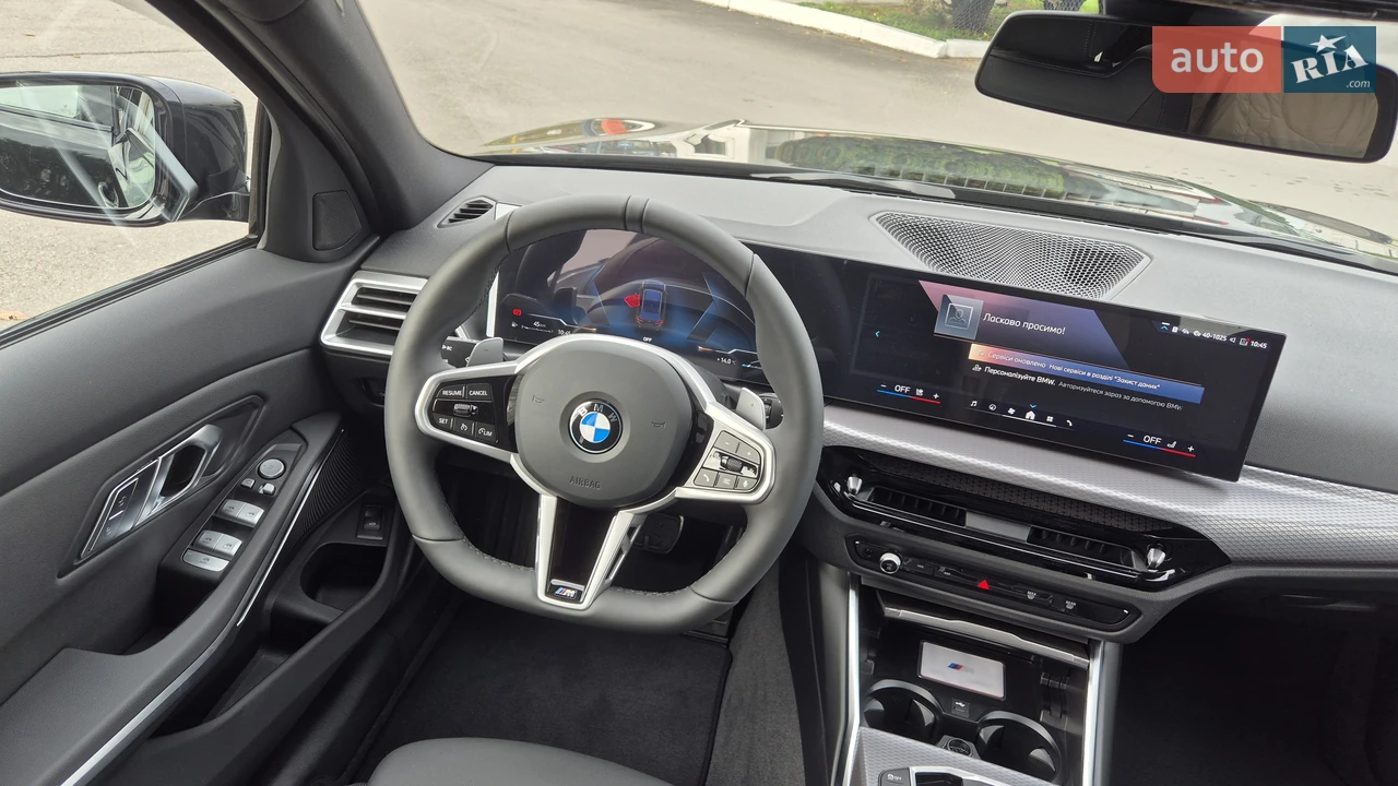 BMW-2