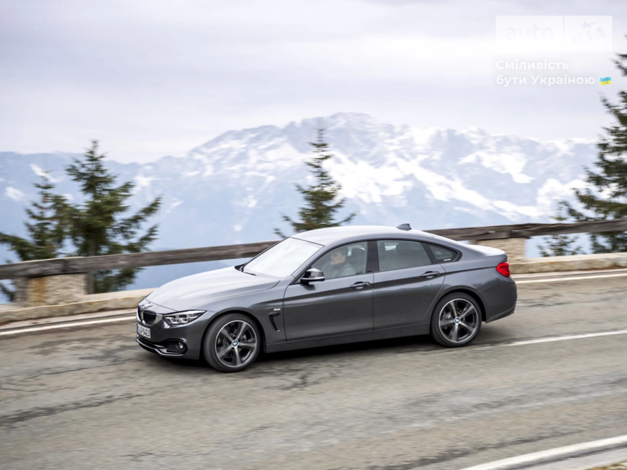 BMW 4 Series Gran Coupe Base