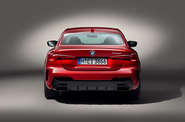 BMW 4 Series Base