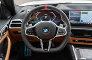 BMW 4 Series Base