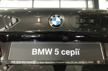 BMW 5 Series Base