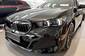 BMW 5 Series M Sport Package Pro