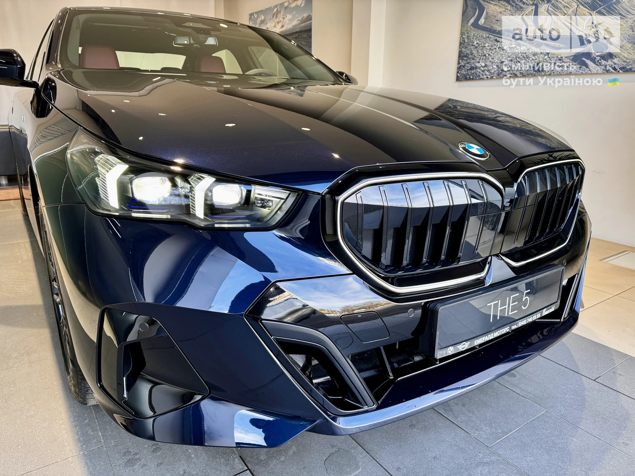 BMW 5 Series M Sport Package Pro