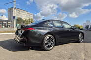 BMW 5 Series Base