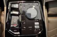 BMW 5 Series Base