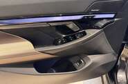 BMW 5 Series Base